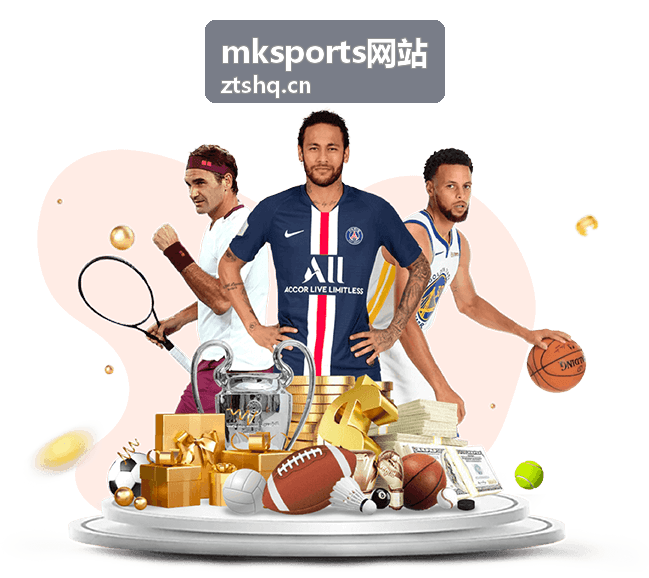 网球赛季回顾 mksports网站
